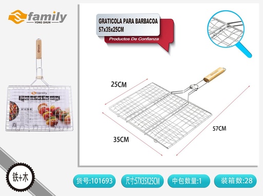 [101693] Parrilla para barbacoa 57x35x25cm para exteriores