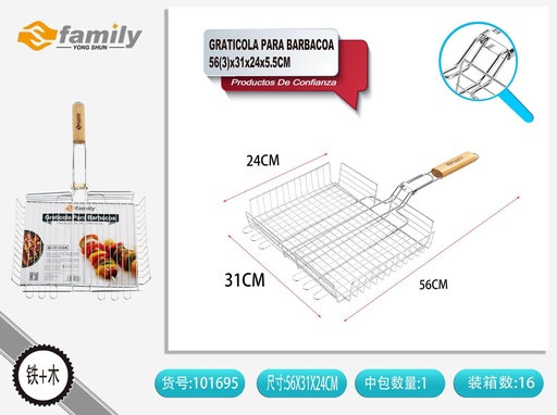 [101695] Parrilla para barbacoa 56x31x24x5.5cm para cocina exterior