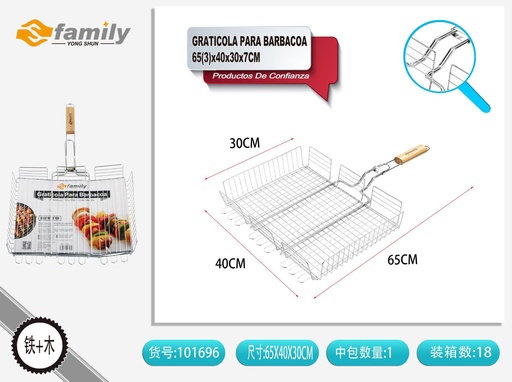 [101696] Parrilla para barbacoa 65x40x30x7cm