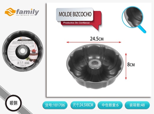 [101706] Molde bizcocho 24.5*8 cm - Moldes para repostería de acero al carbono