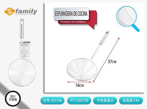 [101746] Espumadera de cocina 16CM - Utensilios de cocina