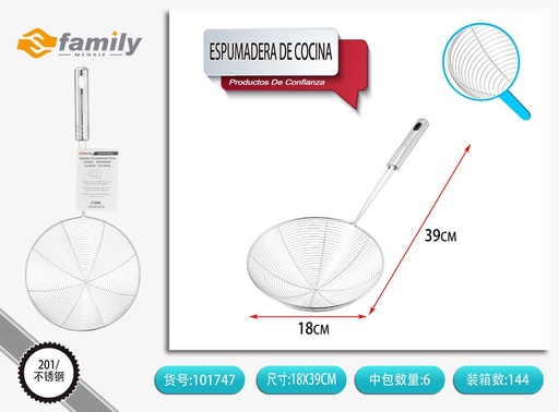 [317101747] Espumadera de cocina 18 cm - Coladores y utensilios de cocina