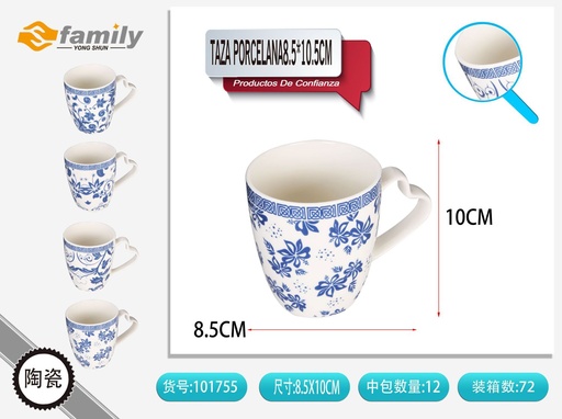 [101755] Taza de porcelana con diseño floral 8.5x10.5cm para bebidas