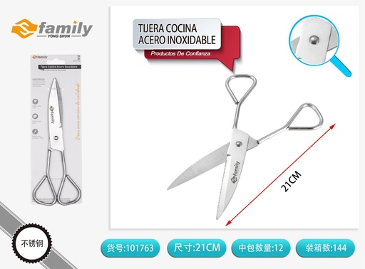 [317101763] Tijera de cocina de acero inoxidable 21cm - Herramientas de cocina