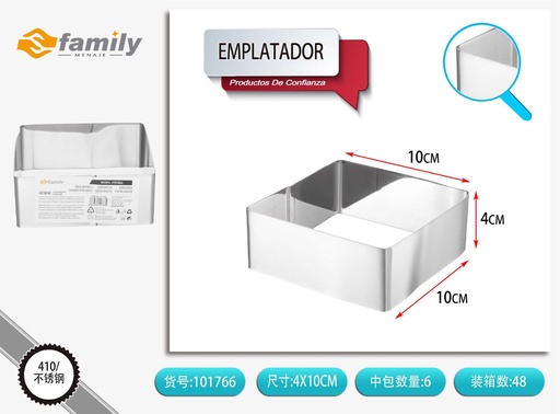 [101766] Emplatador cuadrado para pasteles 4x10cm