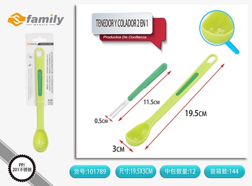 [101789] Tenedor y colador 2 en 1