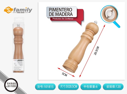 [101815] Pimentero de madera 8" - Utensilios de cocina
