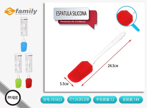 [101833] Espátula de silicona N7-SJ 24.5*5 cm - Utensilios de cocina