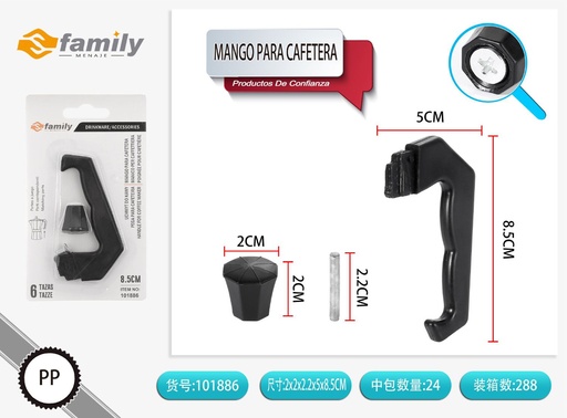 [101886] Mango para cafetera de aluminio - Accesorios de bebida