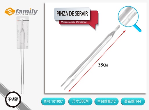 [101907] Pinza de servir 38cm - Utensilios de cocina