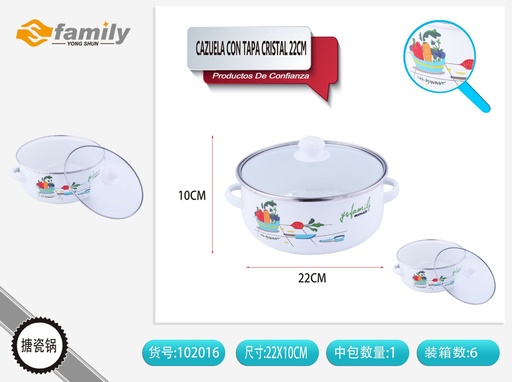 [102016] Cazuela con tapa de cristal 22cm