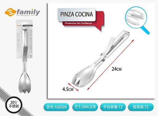 [102026] Pinza de cocina 24.5cm con diseño floral