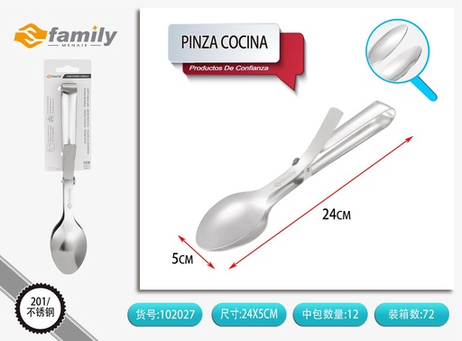 [102027] Pinza de cocina 24.5cm para manipular alimentos