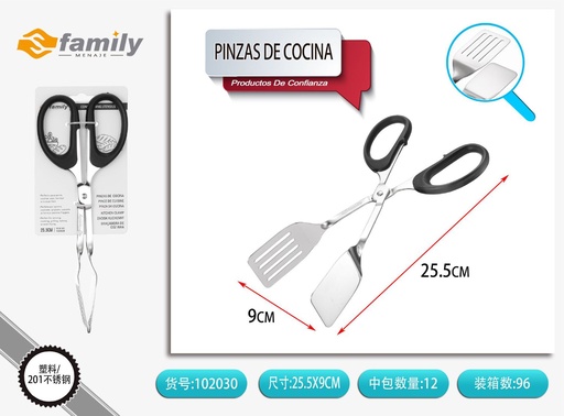 [102030] Pincitas de cocina plano 25.5cm - Utensilios para la cocina