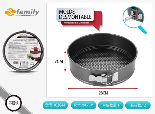 [102044] Molde desmontable para pastel 28cm - Utensilios de repostería