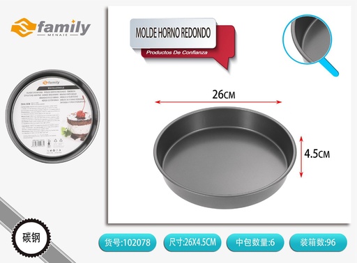 [102078] Molde para horno redondo 26*4.5 cm - Moldes para hornear