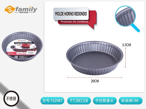 [102081] Molde para horno redondo 20x3.5cm