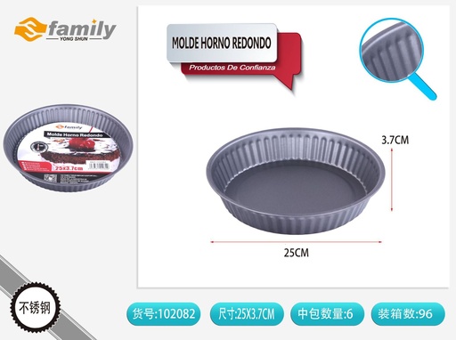 [102082] Molde redondo desmontable para horno 25x3.7cm para repostería