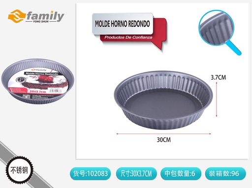 [102083] Molde redondo para horno 30x3.7cm con borde decorativo