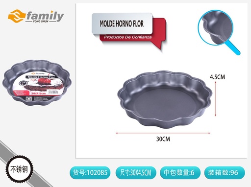 [102085] Molde para horno en forma de flor 30x4.5cm