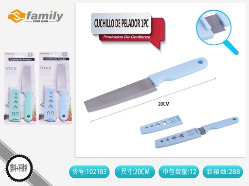 [102103] Cuchillo de pelador para frutas 1PC - Utensilios de cocina
