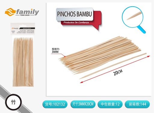 [102132] Pinchos de bambú 3mm x 20cm 60pcs para barbacoa