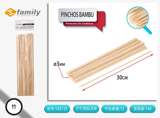 [102135] Pinchos de bambú 4 mm x 30 cm 30 ud - Artículos para barbacoa