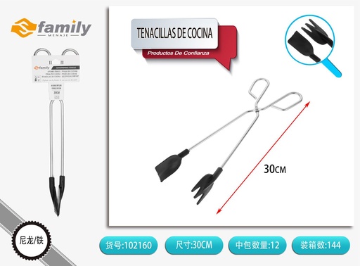[102160] Tenacillas de cocina 30cm para barbacoa y cocina