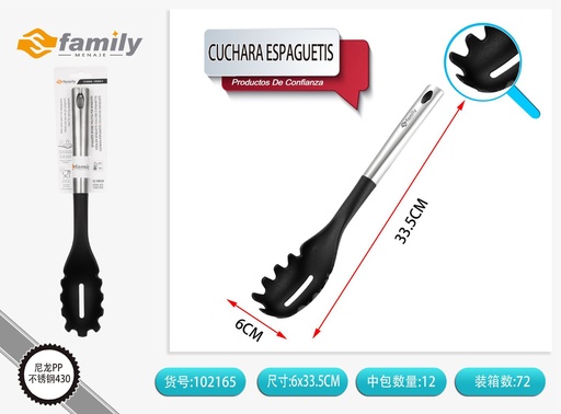 [102165] Cuchara para espaguetis 33.5x6cm de acero inoxidable para servir pasta