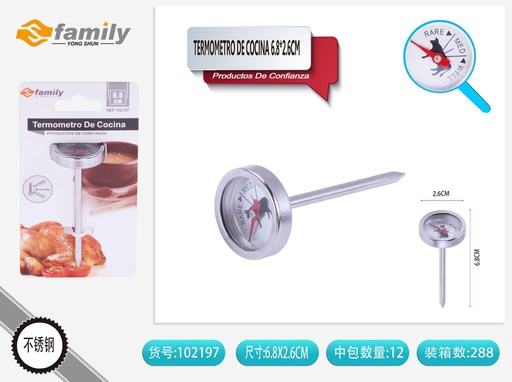 [102197] Termómetro de cocina 6.8*2.6 cm - Utensilios de cocina