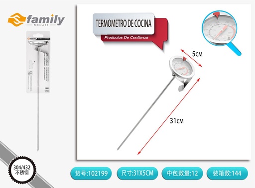 [102199] Termómetro para cocina 30x5.2cm