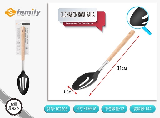 [317102203] Cucharón ranurado de nylon 33cm - Herramientas de cocina