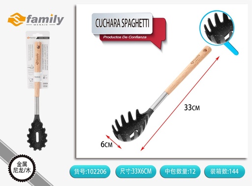 [102206] Cuchara para espaguetis 32.5cm mango de madera