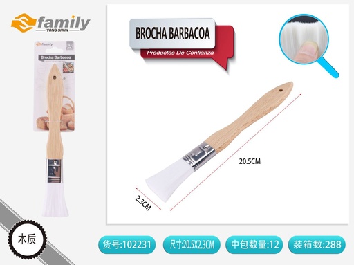 [102231] Brocha de barbacoa 20.5*2.3 cm - Utensilios de cocina