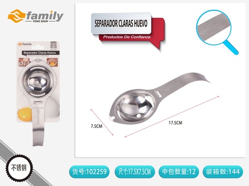 [102259] Separador de claras de huevo de acero inoxidable 430 - Utensilios de cocina