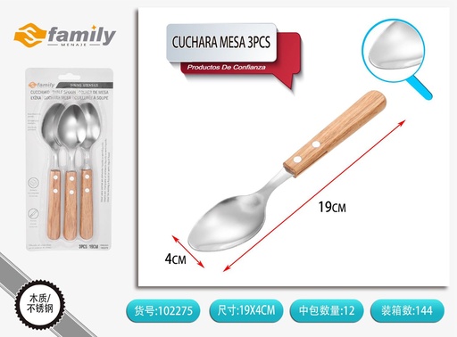 [102275] Cucharas de madera 3pcs - Utensilios de cocina