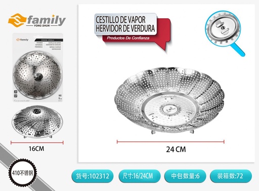 [102312] Cestillo de vapor 26cm para cocinar verduras