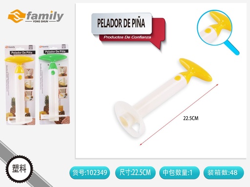 [317102349] Pelador de piña 22.5x8.5 cm - Utensilios de cocina