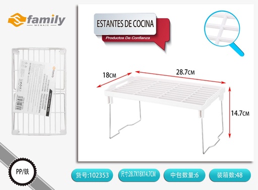 [102353] Estantes de cocina 28.7x18x14.7cm