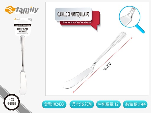 [102433] Cuchillo de mantequilla 3 piezas 16.7 cm - Cubiertos y utensilios de mesa