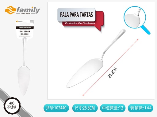 [102440] Pala para tartas 26.8 cm - Espátula para pasteles y repostería