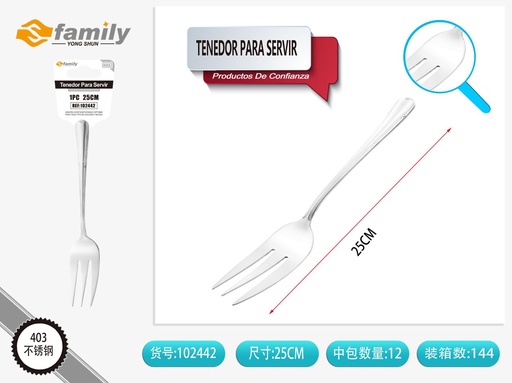 [102442] Tenedor para servir 25cm - Utensilios de cocina