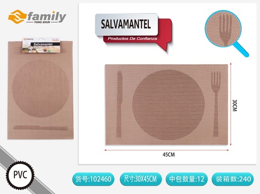 [102460] Salvamanteles 30*45 cm color marrón oscuro - Accesorios de mesa
