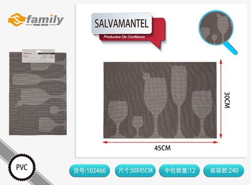 [102466] Salvamanteles 30*45 cm color marrón oscuro - Accesorios de mesa