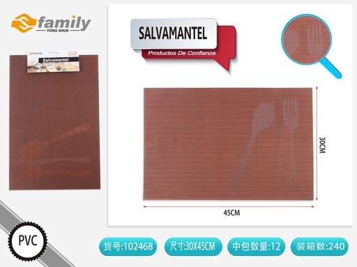 [102468] Salvamanteles 30*45 cm color marrón oscuro - Accesorios de mesa