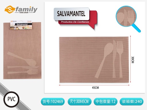 [102469] Salvamanteles 30*45 cm color marrón claro - Accesorios de mesa