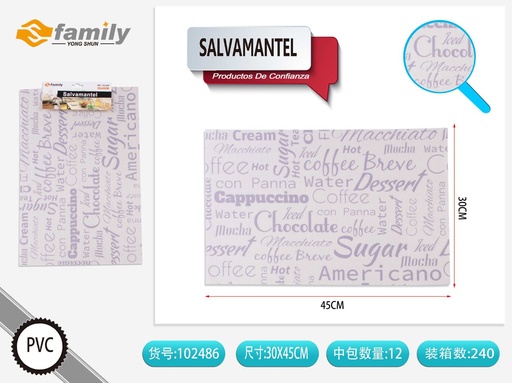 [102486] Salvamanteles beige 30*45CM - Utensilios de mesa 