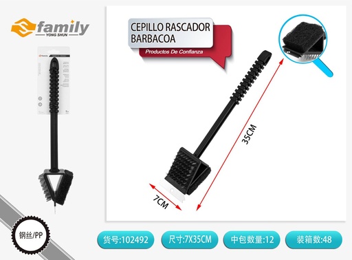 [102492] Cepillo rascador barbacoa - Accesorios de barbacoa