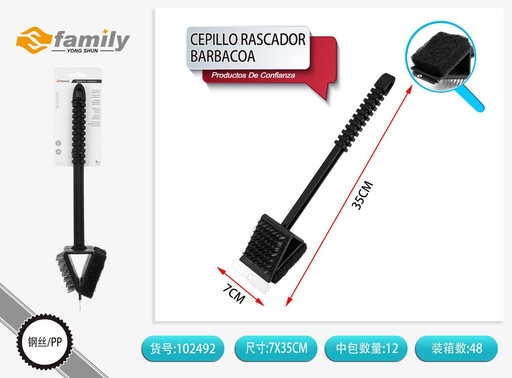 [102492] Cepillo rascador para barbacoa 14" de acero