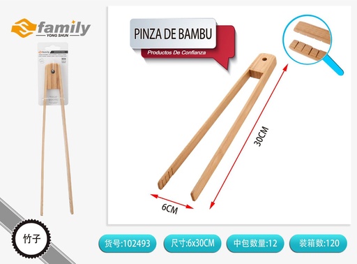 [317102493] Pinza de bambú 30 cm - Accesorios de cocina